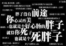 杨贯妃传媒映画mp4
